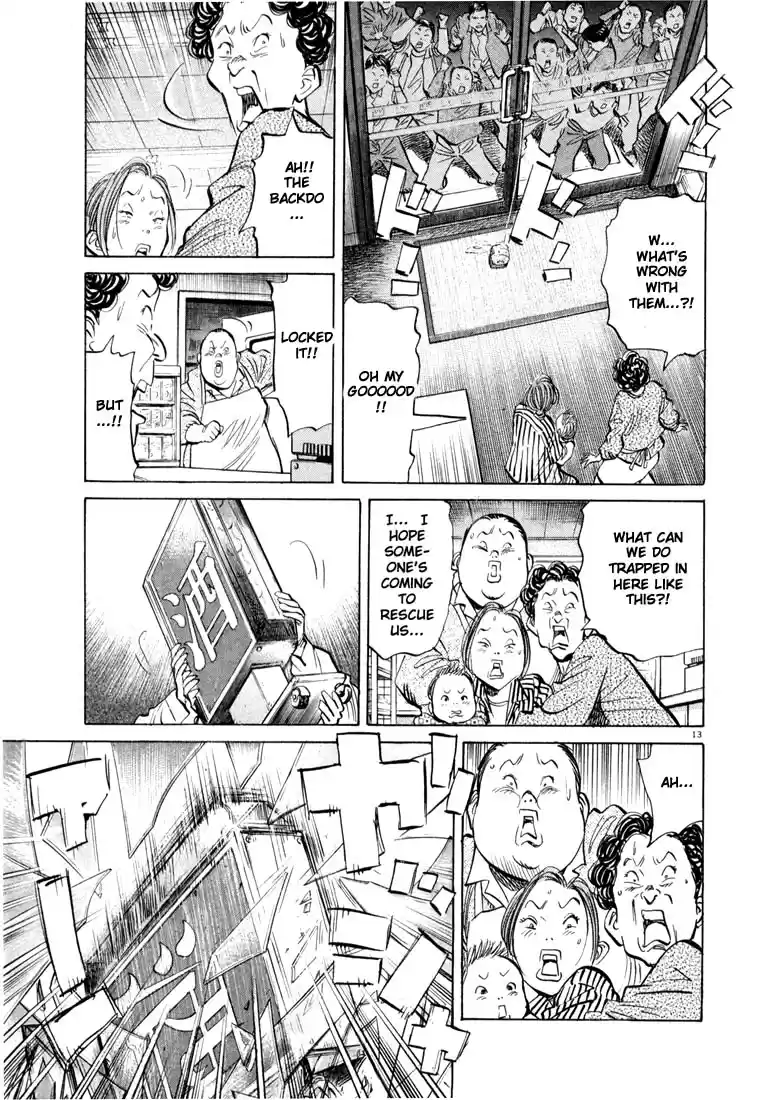 20th Century Boys Vol. 3 Ch. 30 The Fated Child