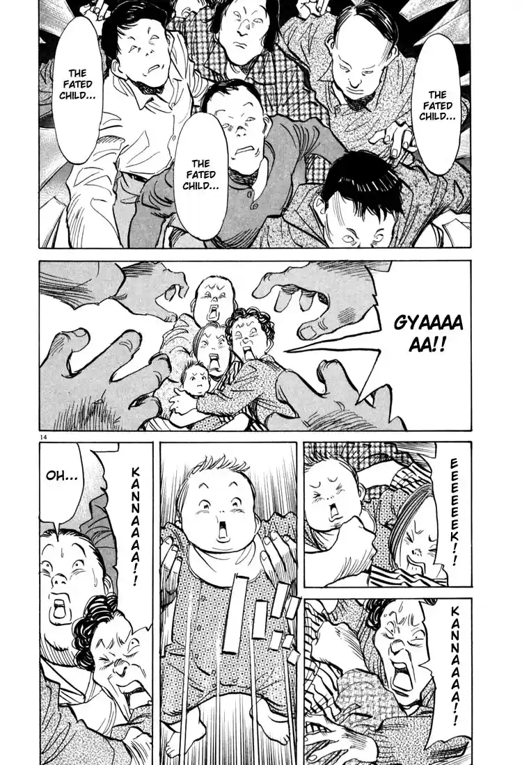 20th Century Boys Vol. 3 Ch. 30 The Fated Child