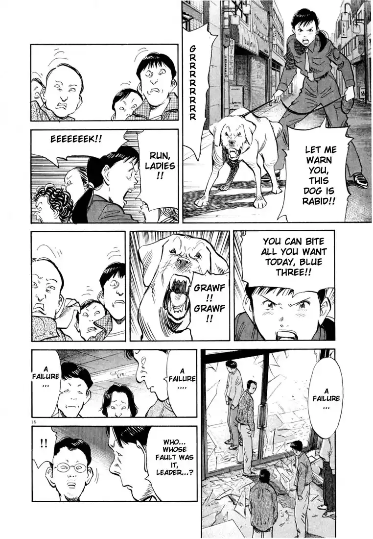 20th Century Boys Vol. 3 Ch. 30 The Fated Child