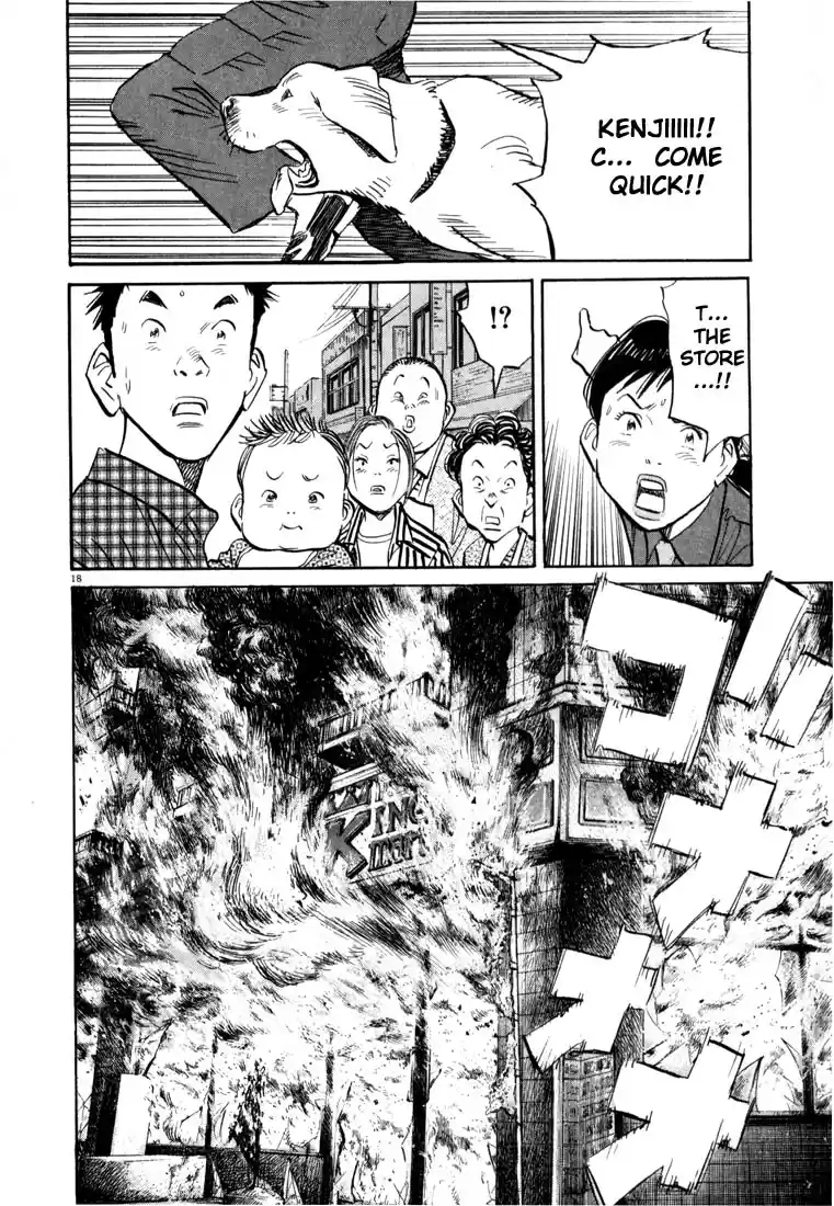 20th Century Boys Vol. 3 Ch. 30 The Fated Child