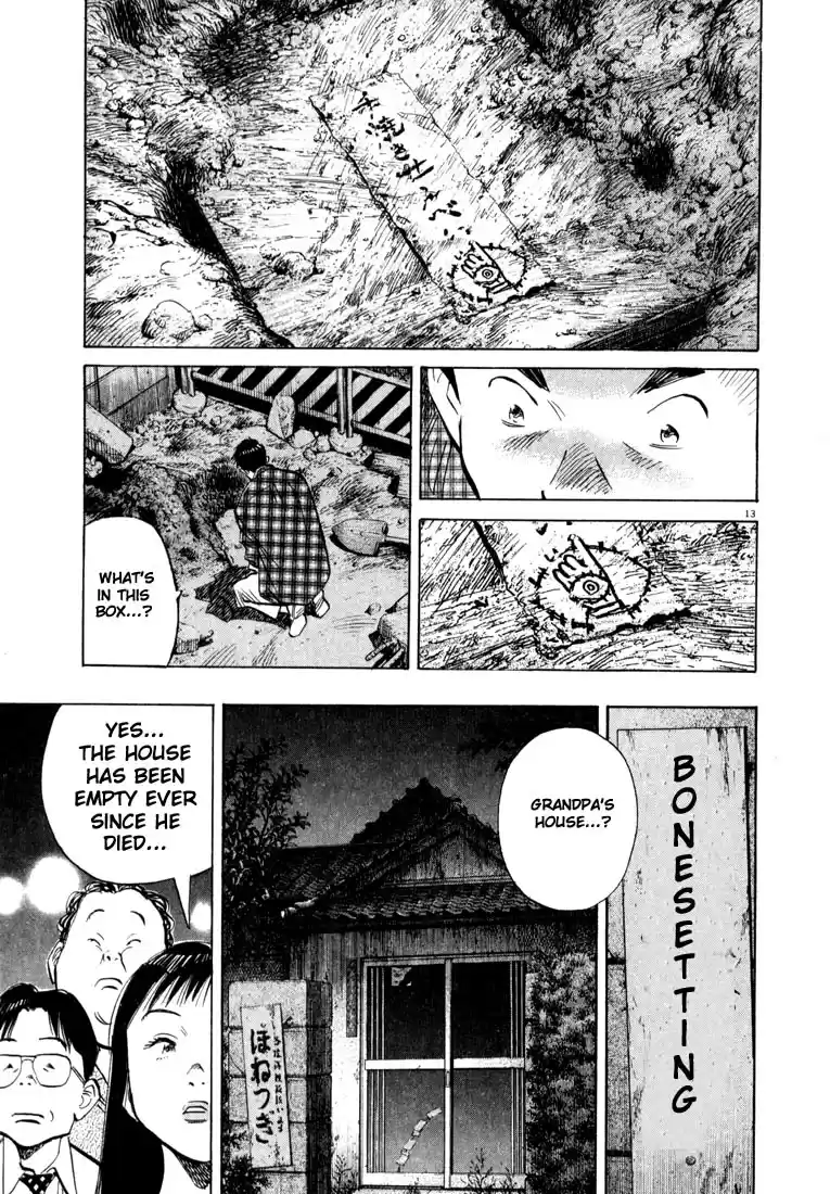20th Century Boys Vol. 3 Ch. 31 Since Then...