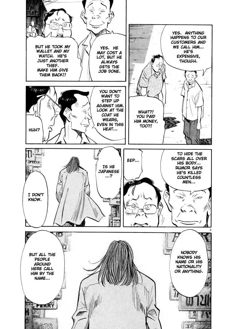 20th Century Boys Vol. 3 Ch. 32 Man in Bangkok