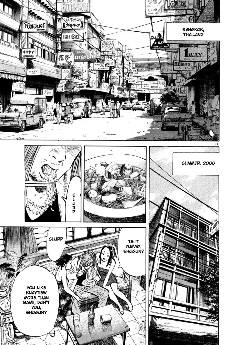 20th Century Boys Vol. 3 Ch. 32 Man in Bangkok