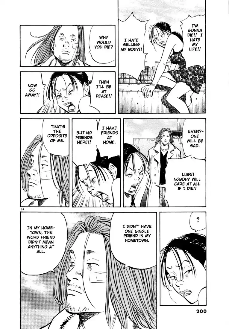 20th Century Boys Vol. 3 Ch. 32 Man in Bangkok