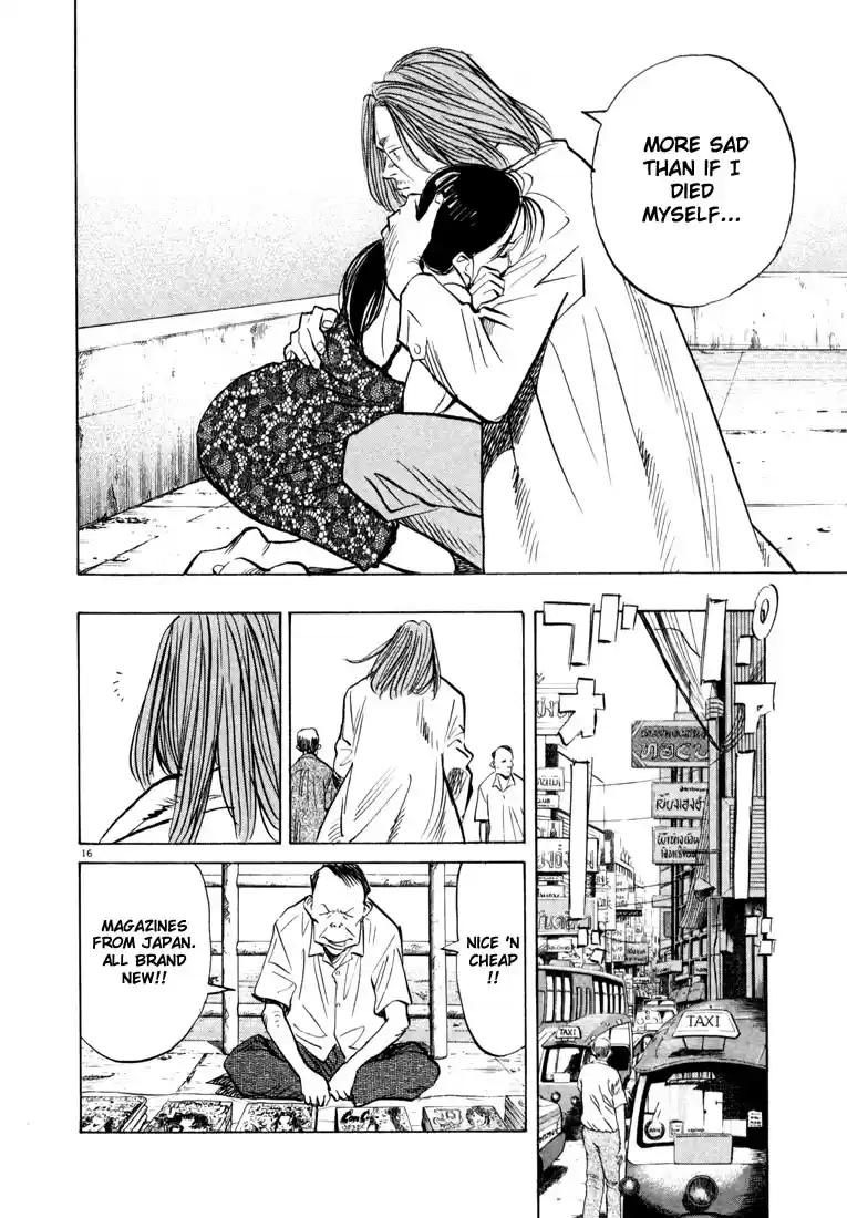 20th Century Boys Vol. 3 Ch. 32 Man in Bangkok