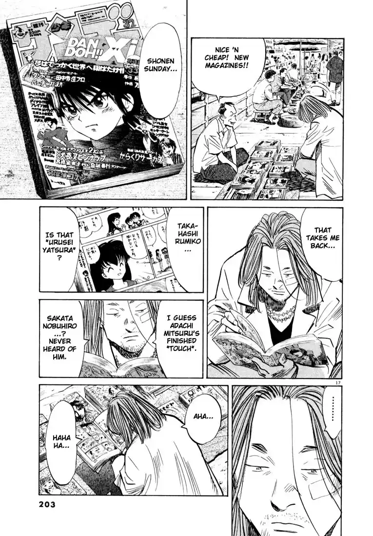 20th Century Boys Vol. 3 Ch. 32 Man in Bangkok