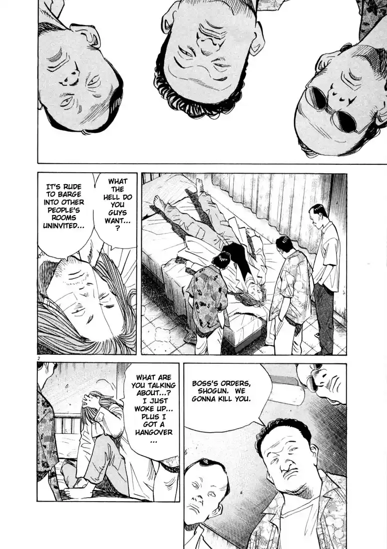 20th Century Boys Vol. 4 Ch. 33 Friendship Party
