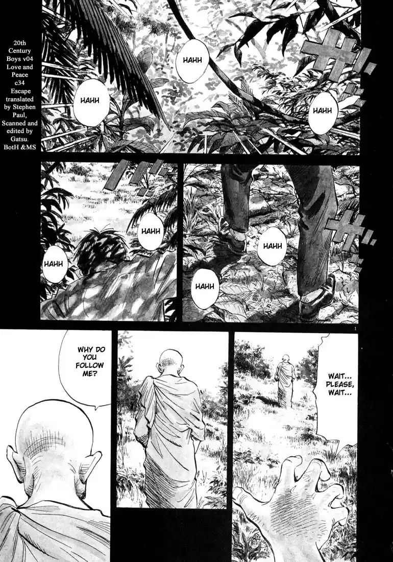 20th Century Boys Vol. 4 Ch. 34 Escape