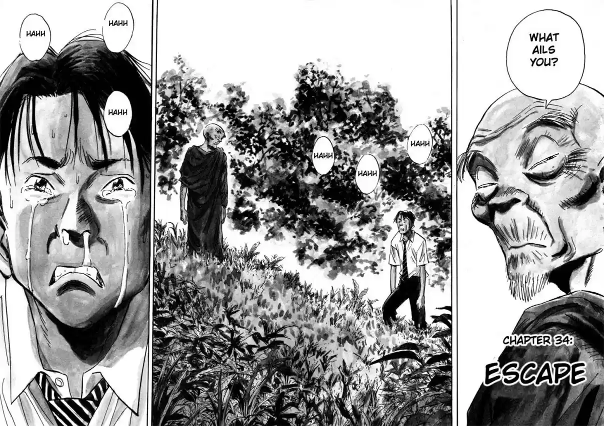 20th Century Boys Vol. 4 Ch. 34 Escape