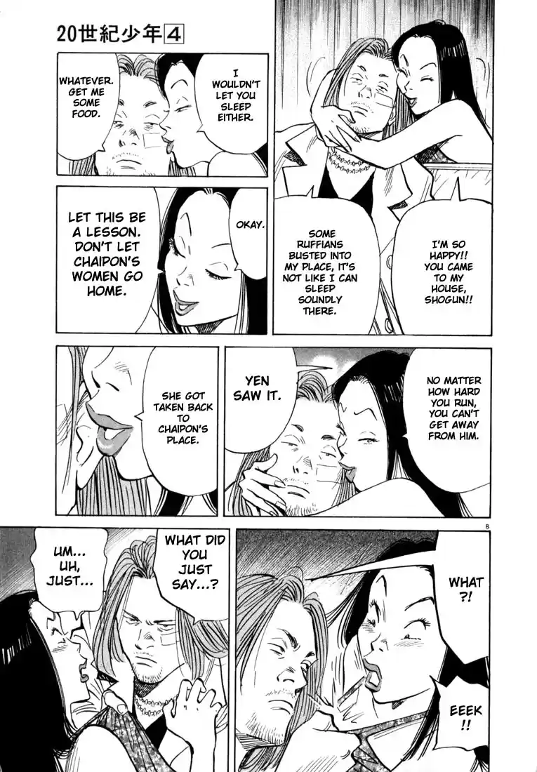 20th Century Boys Vol. 4 Ch. 34 Escape