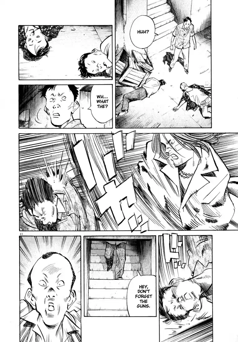 20th Century Boys Vol. 4 Ch. 34 Escape