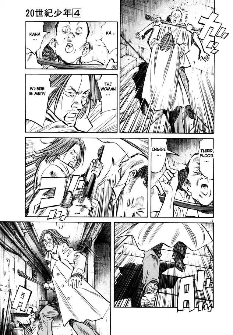 20th Century Boys Vol. 4 Ch. 34 Escape