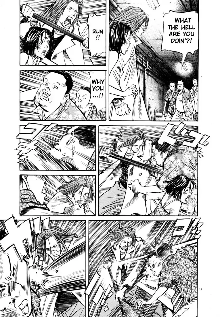 20th Century Boys Vol. 4 Ch. 34 Escape