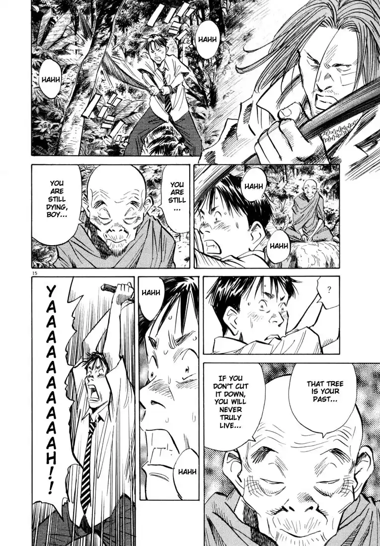 20th Century Boys Vol. 4 Ch. 34 Escape