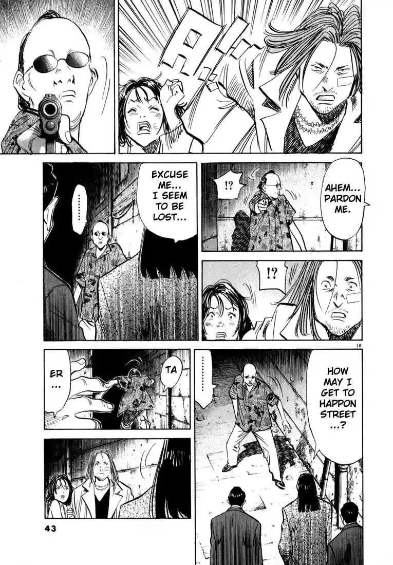 20th Century Boys Vol. 4 Ch. 34 Escape