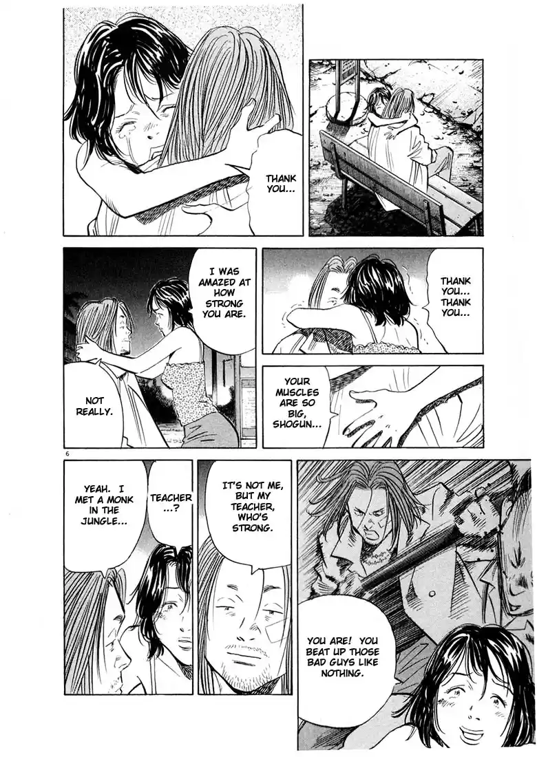 20th Century Boys Vol. 4 Ch. 35 Connections