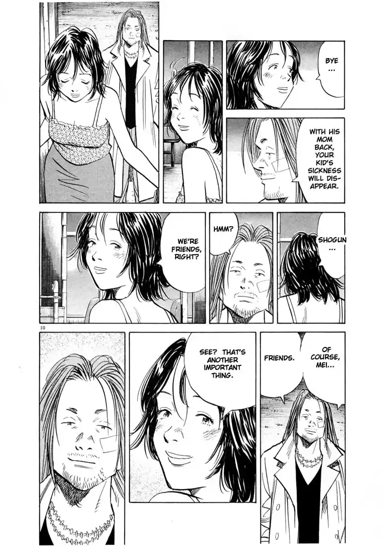 20th Century Boys Vol. 4 Ch. 35 Connections