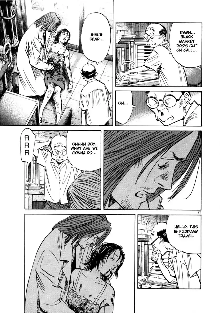20th Century Boys Vol. 4 Ch. 35 Connections