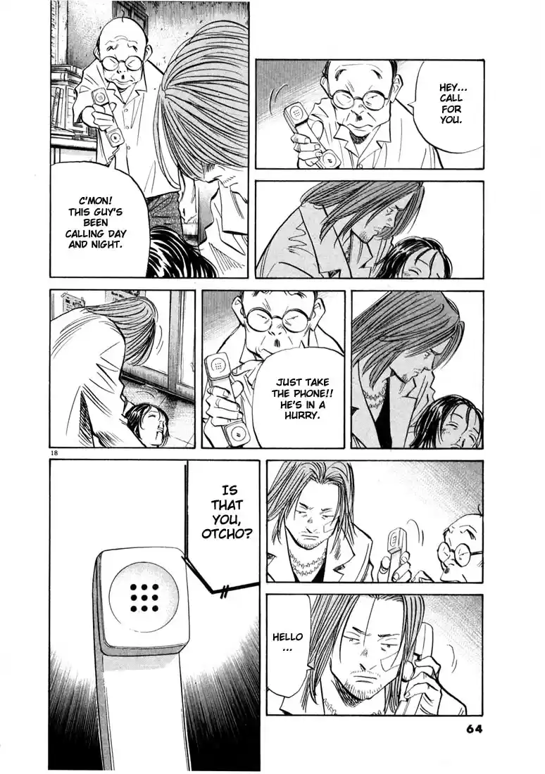 20th Century Boys Vol. 4 Ch. 35 Connections