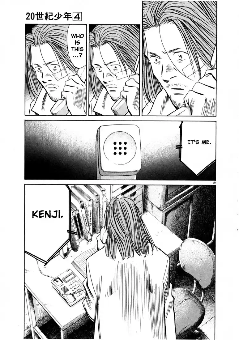 20th Century Boys Vol. 4 Ch. 35 Connections