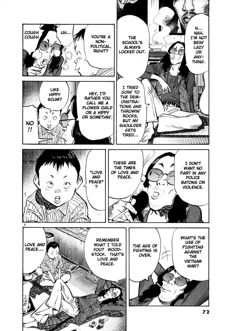 20th Century Boys Vol. 4 Ch. 36 Love and Peace