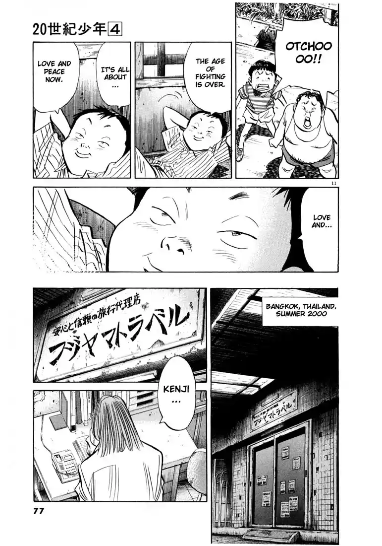 20th Century Boys Vol. 4 Ch. 36 Love and Peace