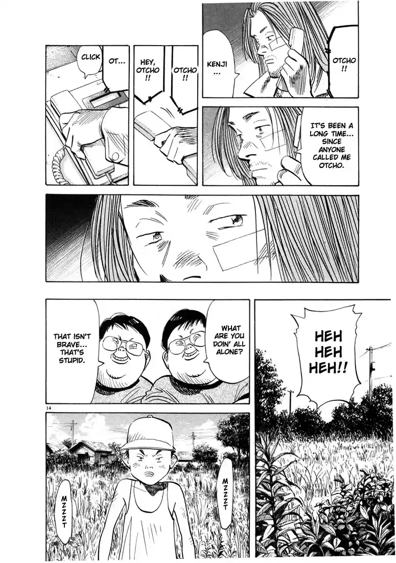 20th Century Boys Vol. 4 Ch. 36 Love and Peace