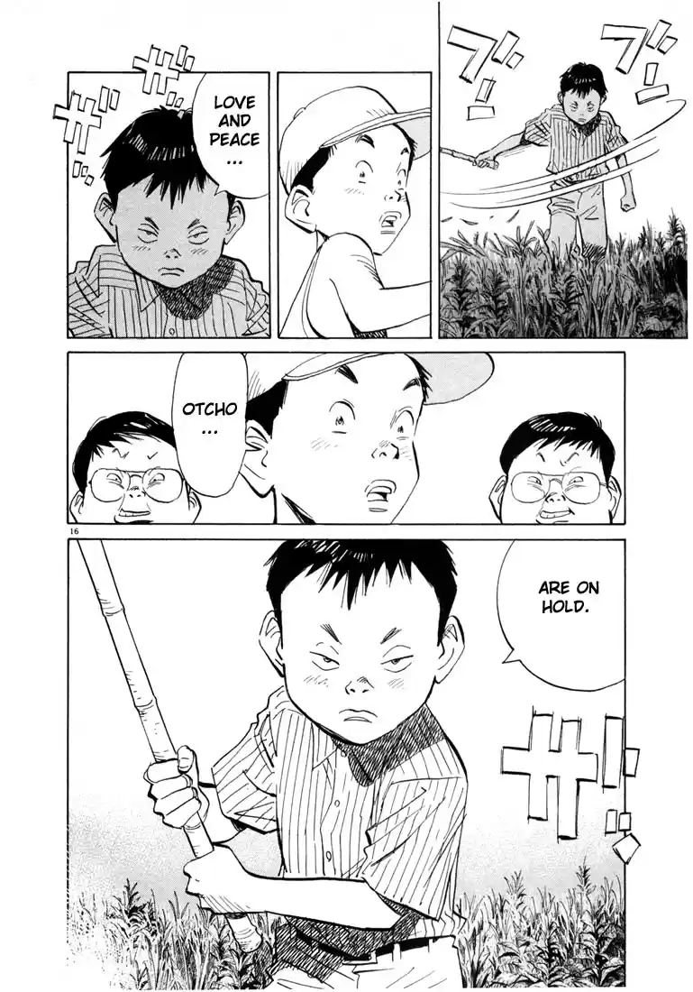 20th Century Boys Vol. 4 Ch. 36 Love and Peace