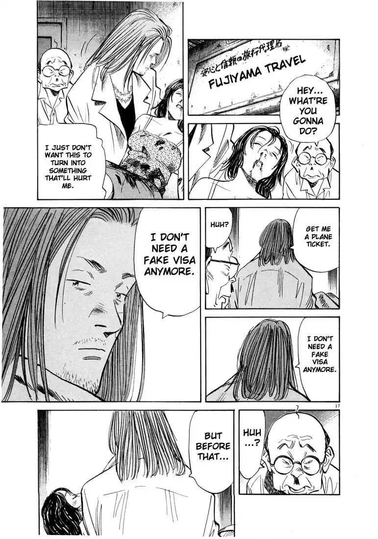 20th Century Boys Vol. 4 Ch. 36 Love and Peace