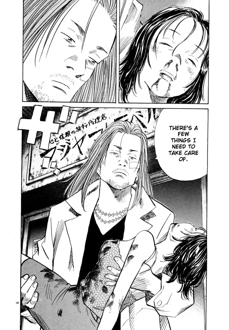 20th Century Boys Vol. 4 Ch. 36 Love and Peace