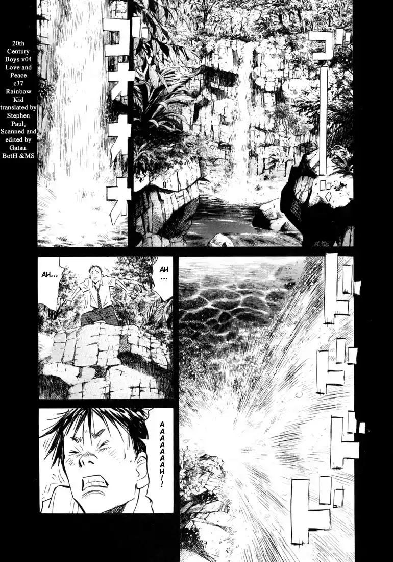 20th Century Boys Vol. 4 Ch. 37 Rainbow Kid