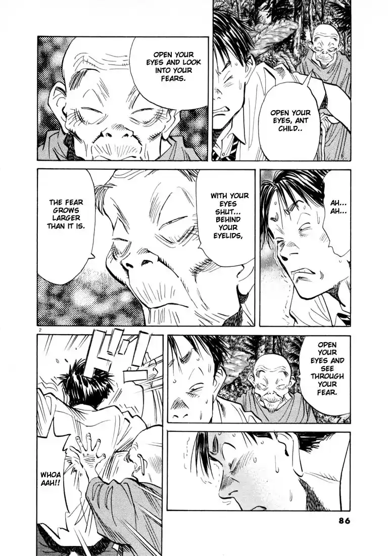 20th Century Boys Vol. 4 Ch. 37 Rainbow Kid