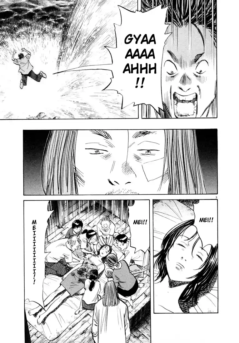20th Century Boys Vol. 4 Ch. 37 Rainbow Kid