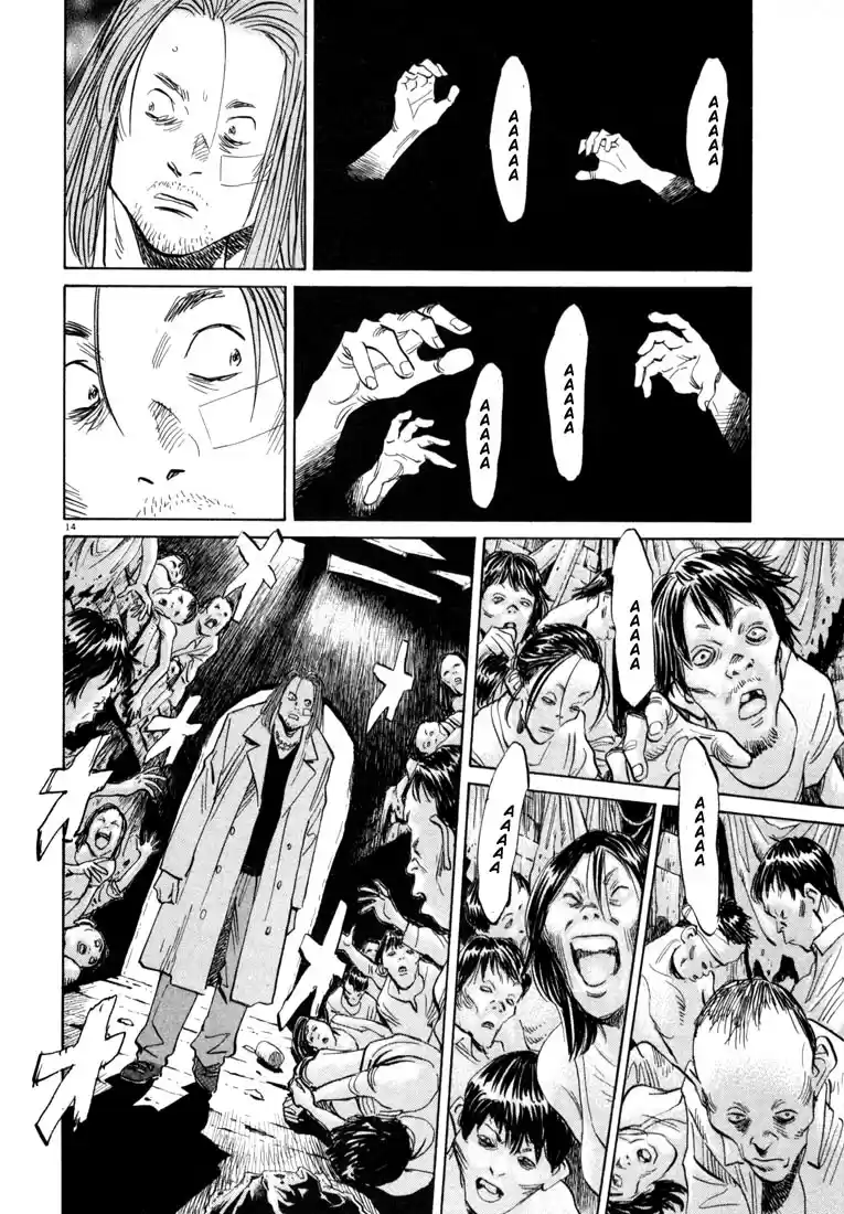 20th Century Boys Vol. 4 Ch. 37 Rainbow Kid