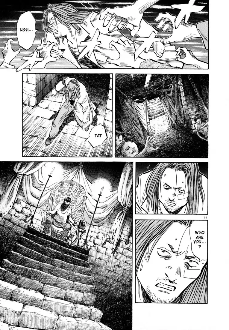 20th Century Boys Vol. 4 Ch. 37 Rainbow Kid