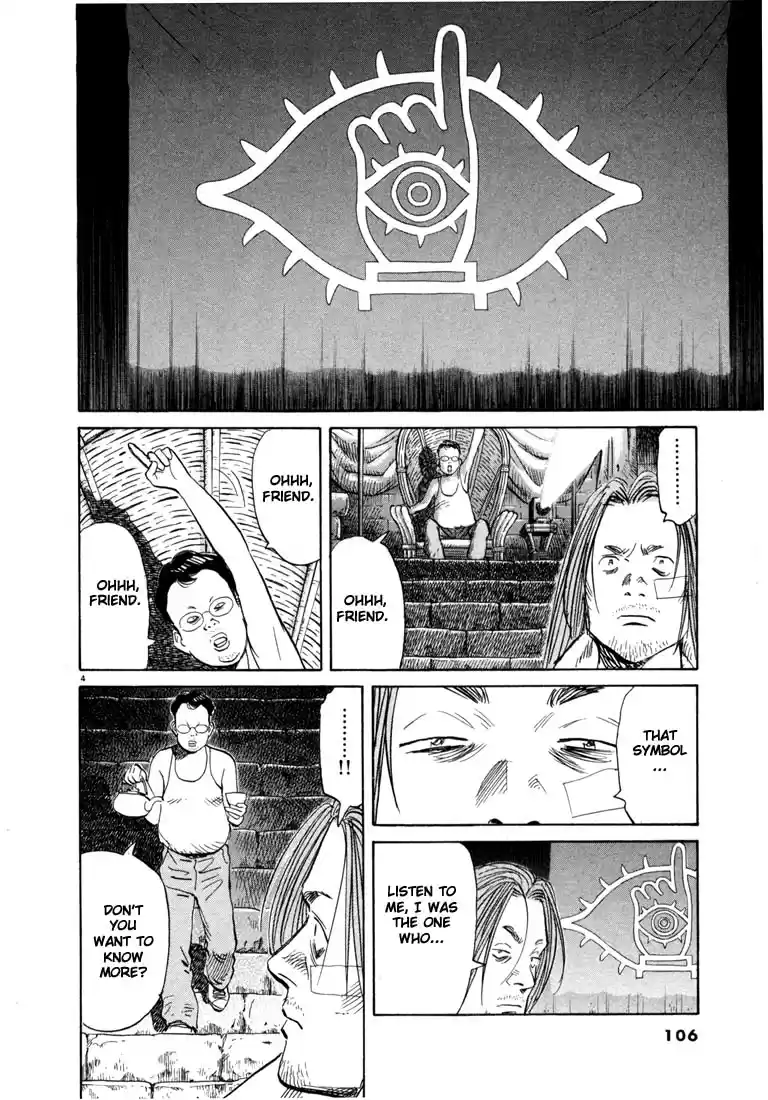 20th Century Boys Vol. 4 Ch. 38 Light