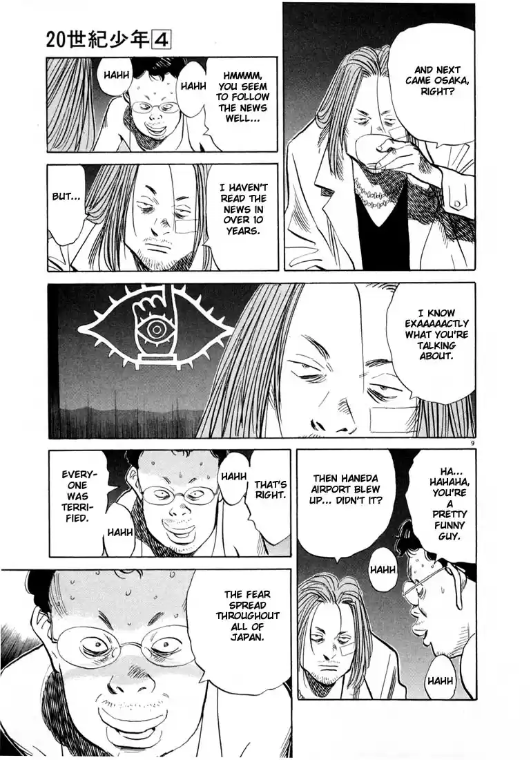 20th Century Boys Vol. 4 Ch. 38 Light