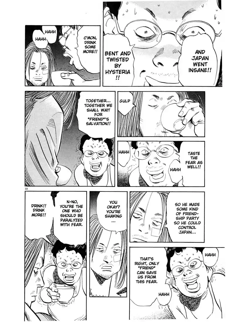 20th Century Boys Vol. 4 Ch. 38 Light