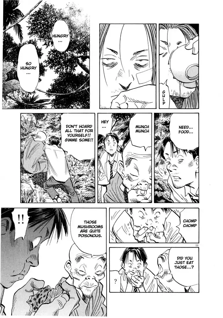 20th Century Boys Vol. 4 Ch. 38 Light