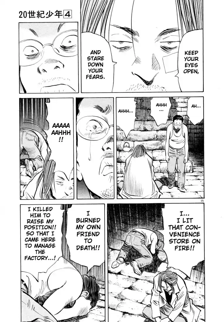 20th Century Boys Vol. 4 Ch. 38 Light