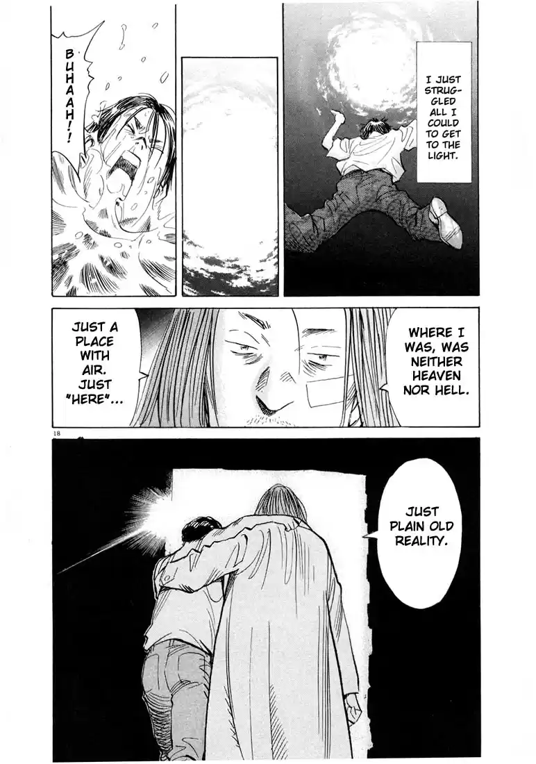 20th Century Boys Vol. 4 Ch. 38 Light