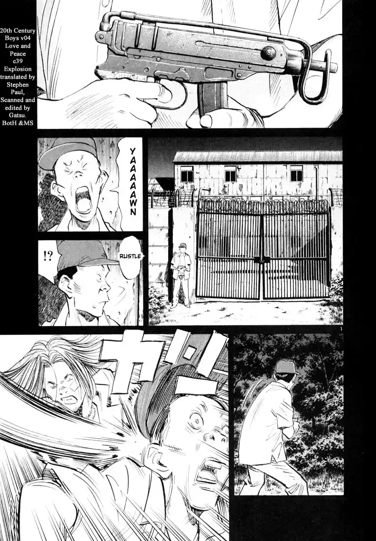 20th Century Boys Vol. 4 Ch. 39 Explosion