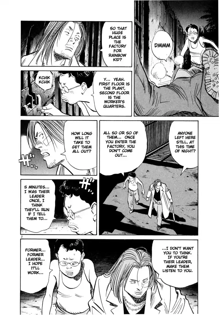 20th Century Boys Vol. 4 Ch. 39 Explosion