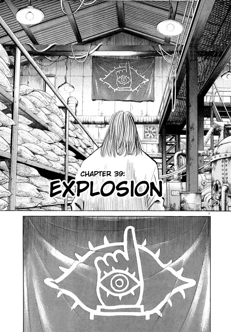 20th Century Boys Vol. 4 Ch. 39 Explosion