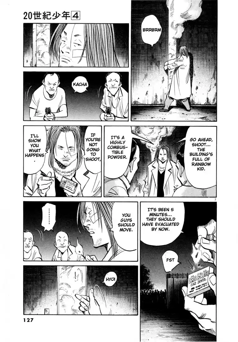 20th Century Boys Vol. 4 Ch. 39 Explosion
