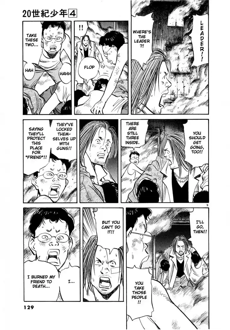 20th Century Boys Vol. 4 Ch. 39 Explosion
