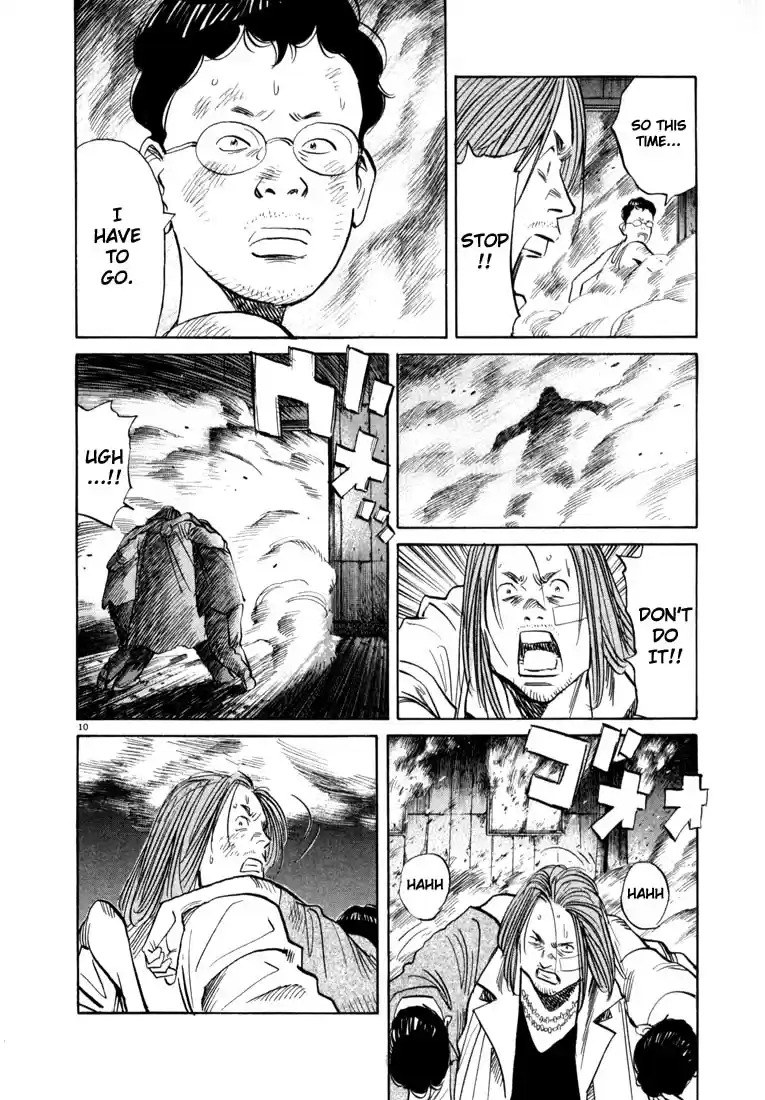 20th Century Boys Vol. 4 Ch. 39 Explosion