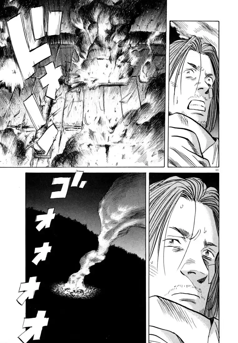 20th Century Boys Vol. 4 Ch. 39 Explosion