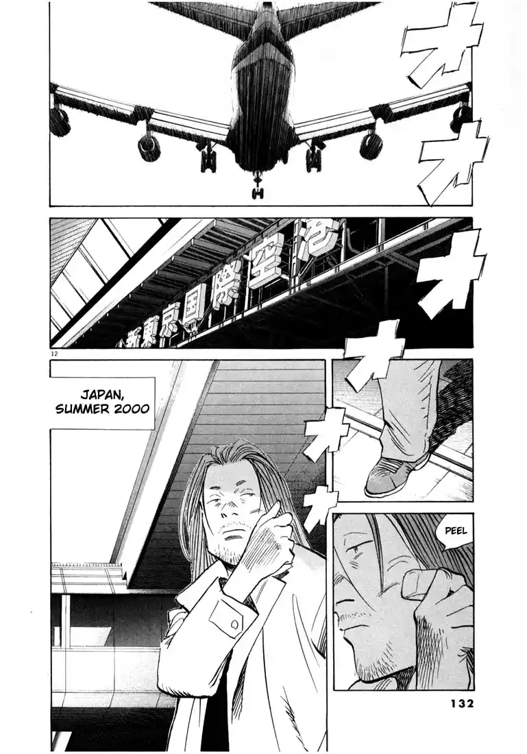 20th Century Boys Vol. 4 Ch. 39 Explosion