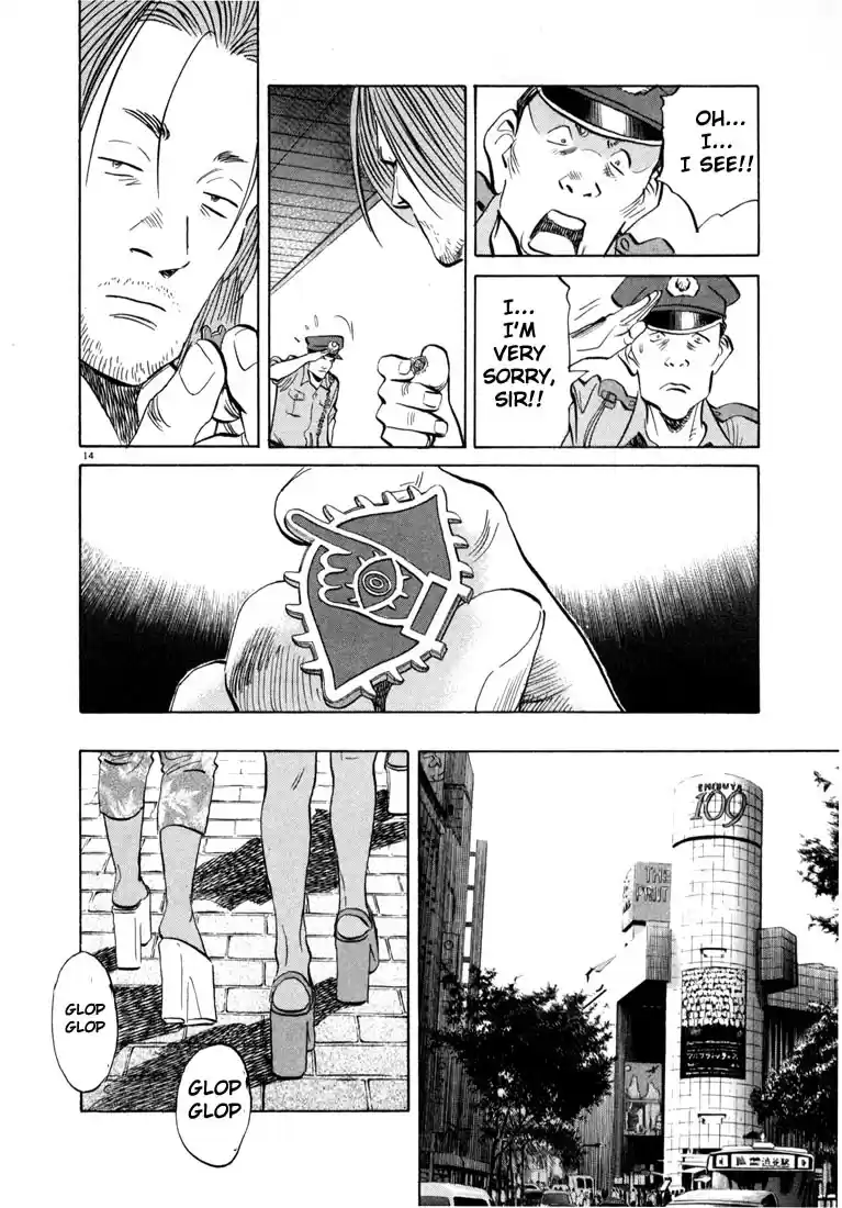 20th Century Boys Vol. 4 Ch. 39 Explosion
